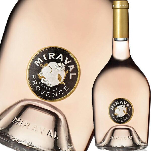 ミラヴァル・ロゼ　2024