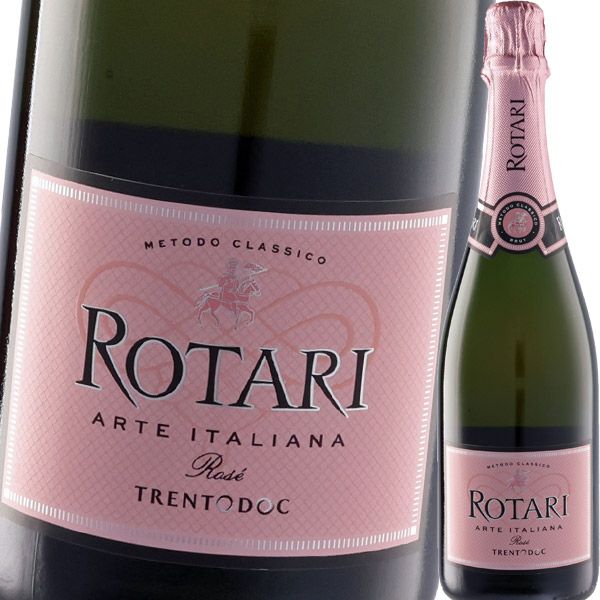 ロータリ・タレント・ブリュット・ロゼ NV