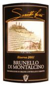ペルティマーリ・サセッティ・リヴィオ・ブルネロ・ディ・モンタルチーノ・リゼルヴァ 2006