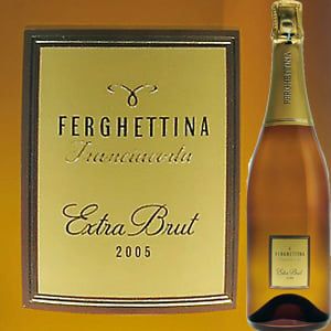 フェルゲッティーナ・フランチャコルタ・エクストラ・ブリュット 2006