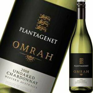プランタジェネット・オムラ・シャルドネ