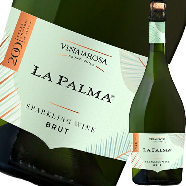ヴィーニャ・ラ・ローサ・ラ・パルマ・シャルドネ・ブリュット NV