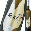 フロイデ・ファルツ・アイスヴァイン 2012【500ml】