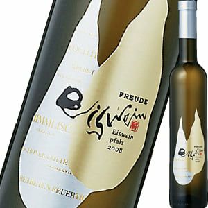 フロイデ・ファルツ・アイスヴァイン 2008【500ml】