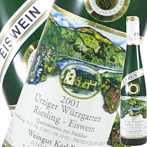 カール・エルベス・ユルツィガー・ヴュルツガルテン・アイスヴァイン【375ml】