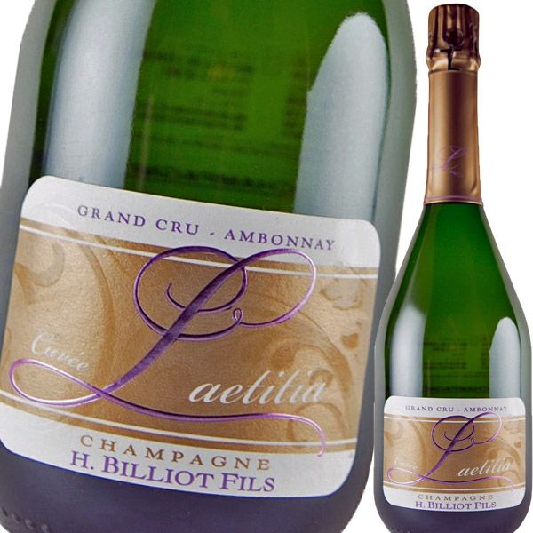 ドメーヌ・アンリ・ビリオ・グラン・クリュ・アンボネイ・キュヴェ・レティシア(ソレラ) NV