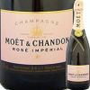 モエ・エ・シャンドン・ブリュット・アンペリアル・ロゼ NV MOET ＆ CHANDON ROSE IMPERIAL