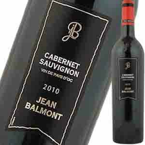 ジャン・バルモン・カベルネ・ソーヴィニヨン