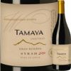 タマヤ・ワインメーカーズ・グラン・レゼルバ・シラー2012