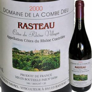 ドメーヌ・ド・ラ・コンブ・デュー・コート・デュ・ローヌ・ヴィラージュ・ラストー 2000