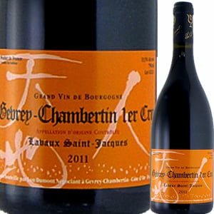 ルー・デュモン・ジュヴレ・シャンベルタン プルミエ・クリュ ラヴォー・サン・ジャック 2011