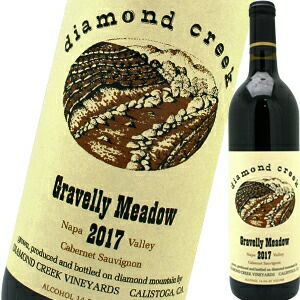 ダイアモンド・クリーク・グラヴェリー・メドウ　2017