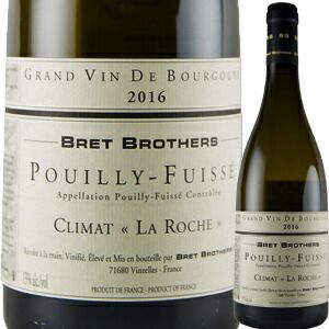 ブレット・ブラザーズ・プイィ・フュッセ・クリマ・ラ・ロッシュ 2016