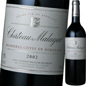 シャトー・マラガー 2002 | YNSトウキョー【ワインズ東京】