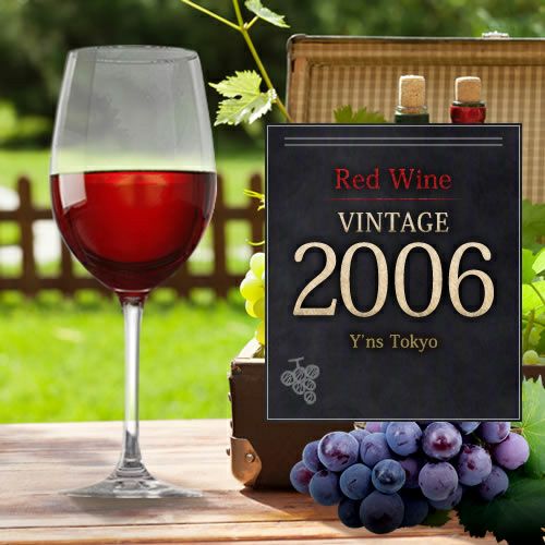 Leroy Beaune-Perrières 1986　赤ワイン Leroy Beaune-Perrières 1986 赤ワイン