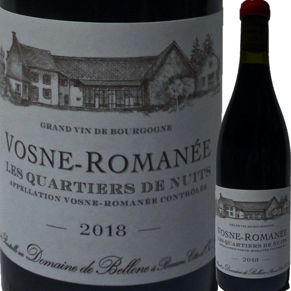 ドメーヌ・ド・ベレーヌ・ヴォーヌ・ロマネ・レ・カルティエ・ド・ニュイ 2018