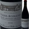 ドメーヌ・ド・ベレーヌ・ヴォーヌ・ロマネ・レ・カルティエ・ド・ニュイ 2018
