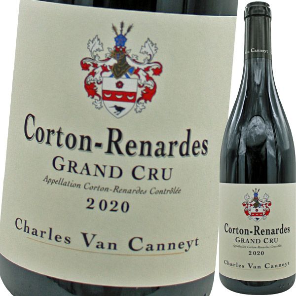 シャルル・ヴァン・カネイ・コルトン・グランクリュ・ルナルド 2020