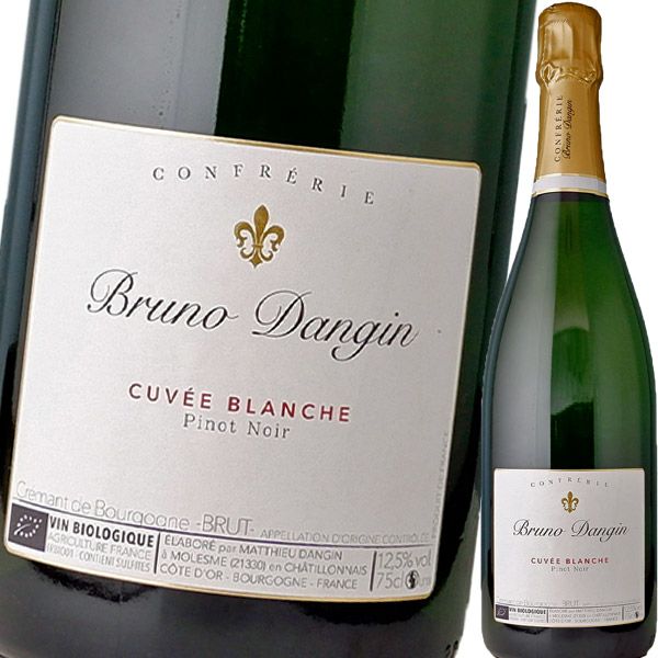 ブリュノ・ダンジャン　クレマン・ド・ブルゴーニュ・キュヴェ・ブランシュ NV