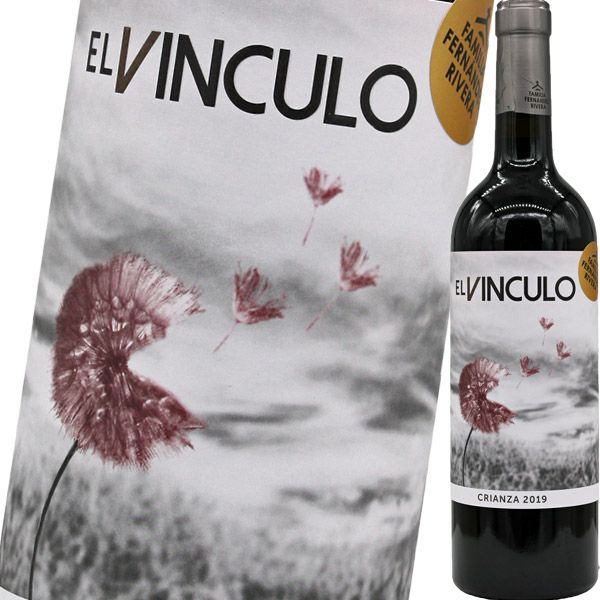 エル・ビンクロ・クリアンサ 2019【ファミリア・フェルナンデス・リベラ】