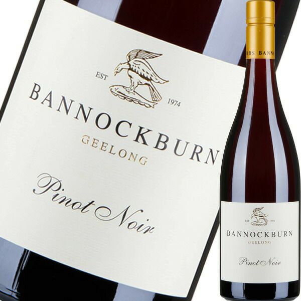 Sato Pinot Noir Bannockburn 2021 Sato Wines / サトウ ピノ