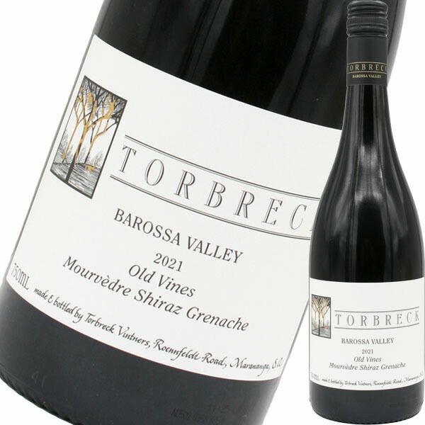 Penfolds 超希少当たり年1997 シラーズ・グルナッシュムールヴェードル