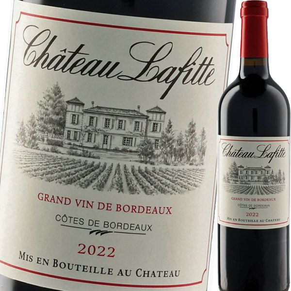 シャトー・ラフィット 2022 | YNSトウキョー【ワインズ東京】
