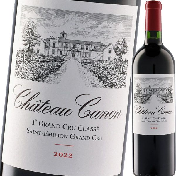 D　シャトーカノン3本およびミシェルクトー2本 D シャトーカノン3本およびミシェルクトー2本 D シャトーカノン3本および