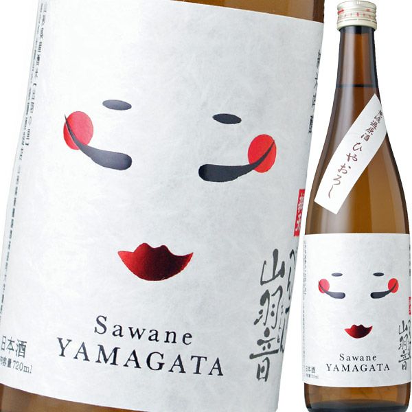 べんてん山羽音・純米吟醸・無濾過原酒・ひやおろし 2024