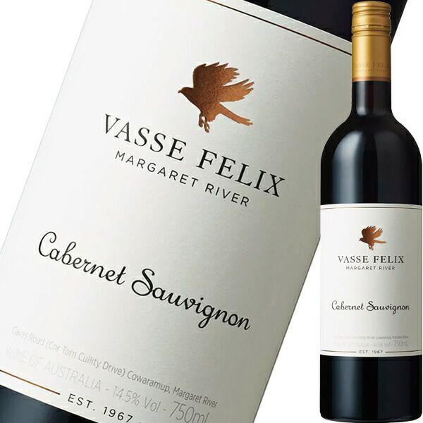 ヴァス・フェリックス・カベルネ・ソーヴィニヨン 2022