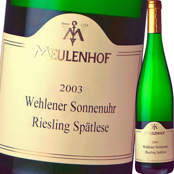 モイレンホフ・ヴェレナー・ゾンネンウーア・シュペトレーゼ 2003