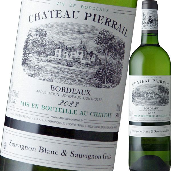 シャトー・ピエライユ・ブラン　2023