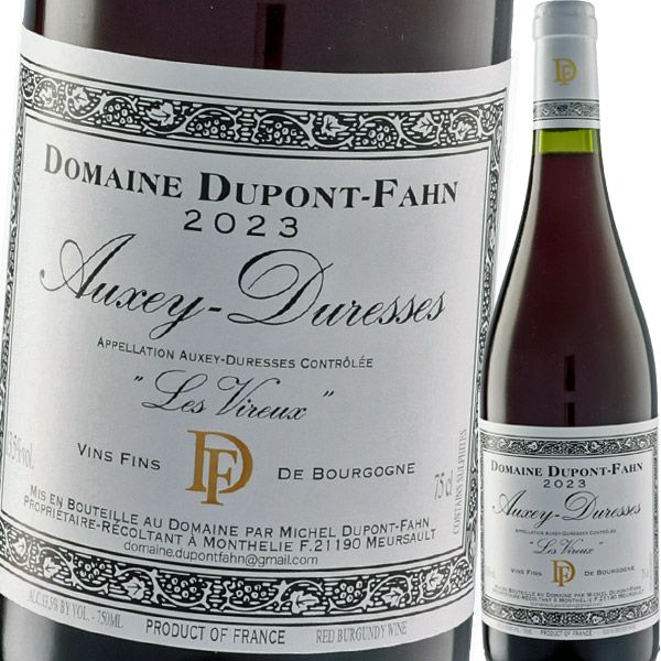 ドメーヌ・ミッシェル・デュポン・ファン・オークセイ・デュレス・レ・ヴィルー 2023