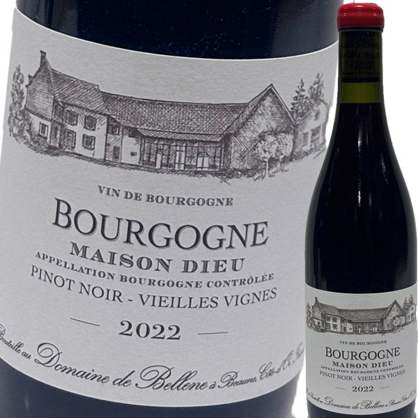 ドメーヌ・ド・ベレーヌ・ブルゴーニュ・コート・ドール・メゾンデュー・ピノノワール・ヴィエイユ・ヴィーニュ2022【ニコラ・ポテル】