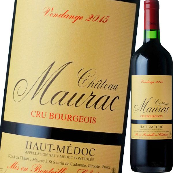 シャトー・モーラック　2015